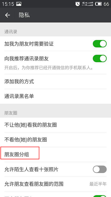 ΢������Ȧ�ֽM