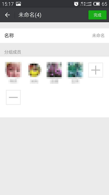 ΢������Ȧ�ֽM