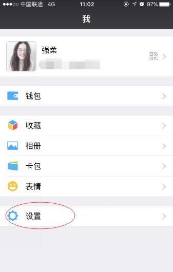 ��ô�鿴΢�şo��ͬСȺ��΢�şo��ͬСȺ�Ĳ鿴����_΢��