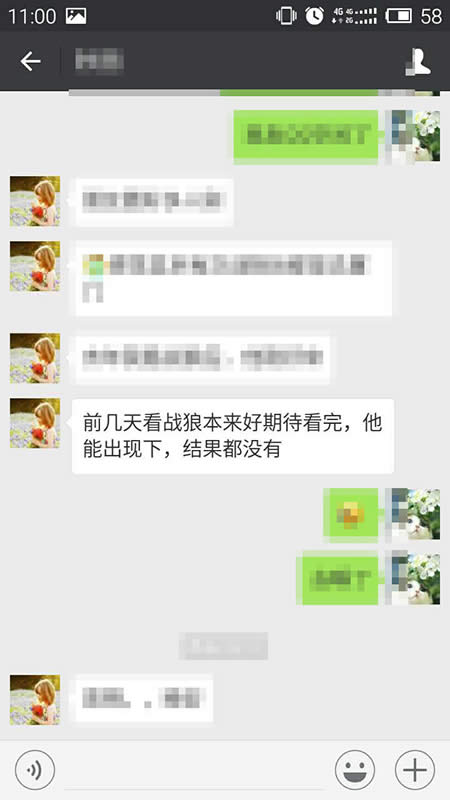 ΢������ӛ�