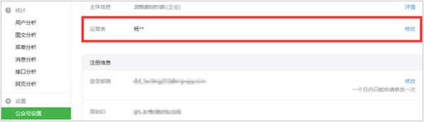 ����ƽ�_�\�I���Y���޸�