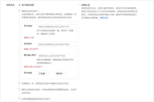 �����~��֧����C���̈D