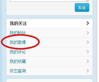 ����΢��