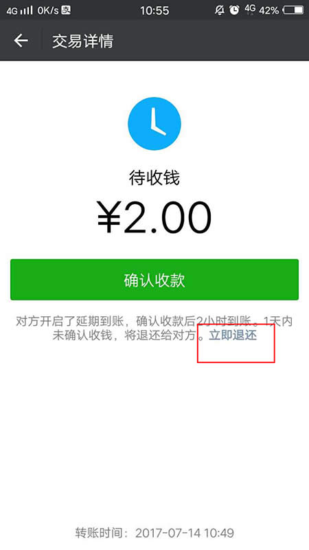 ΢���D�~������߀