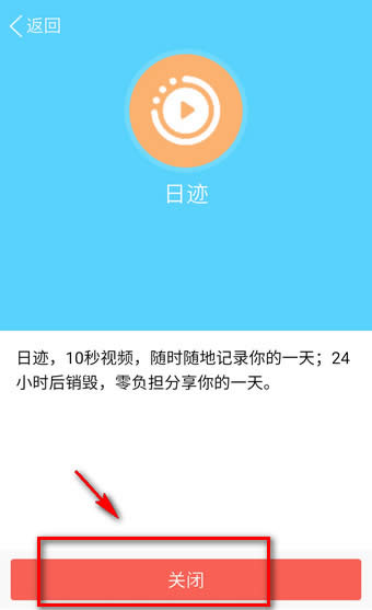 qq���E��ôʹ�ã�qq��ӛ��ʹ�÷���_�vӍQQ