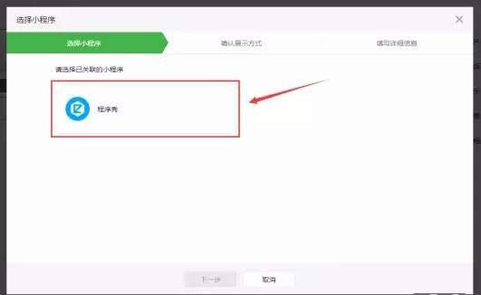 ��΢�Ź���̖����������ԈDƬ����ʽ����С����_΢��