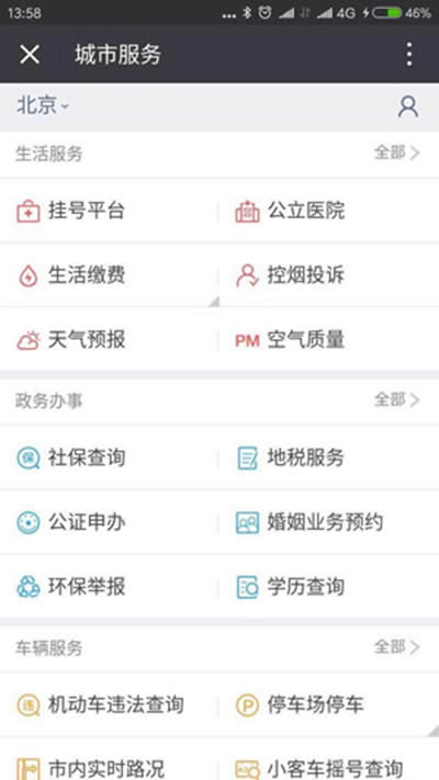 ���з���(w��)