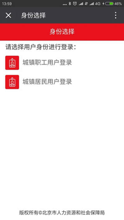 ���(zh��n)��