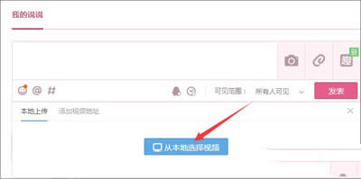 �ı����x��ҕ�l