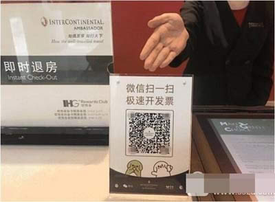 ΢���W�_�lƱ