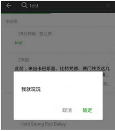 �����Α�