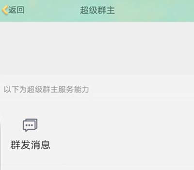 qq����Ⱥ��