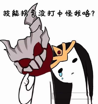 �Ɍ�Īа��ϱ�D�����