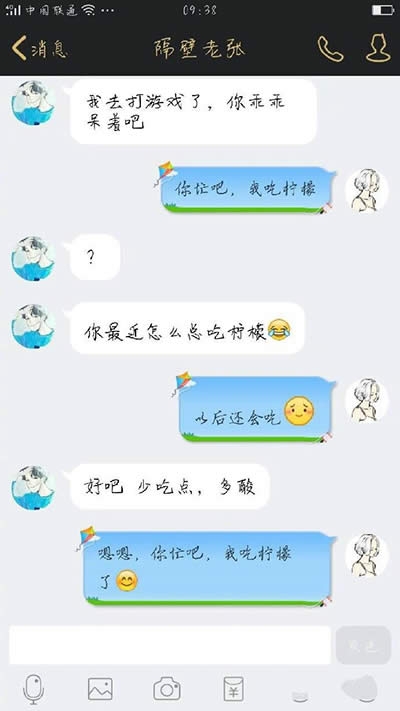 ��æ���ҳԙ���