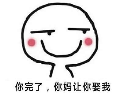 ���˹�(ji��)���ױ����