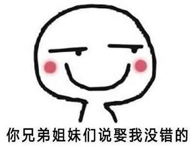 ���˹�(ji��)���ױ����