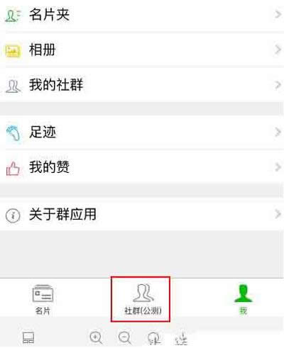 ΢����Ⱥ���g