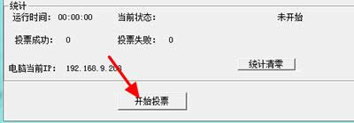 ΢��ˢƱܛ��