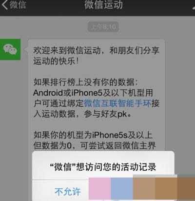 ΢���\(y��n)��(d��ng)