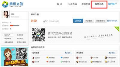 �vӍ��ֵ����