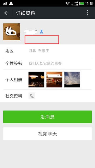 ΢���[��΢��̖