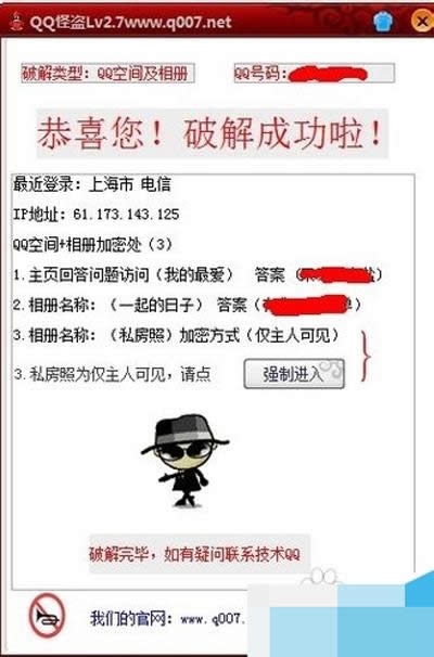 QQ���g�ƽ�ܛ��