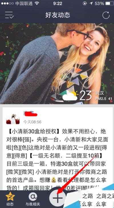 qq���g�{ɫ���w