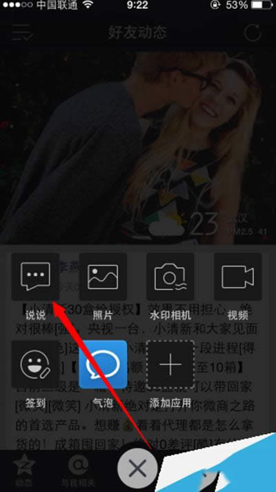 qq���g�{ɫ���w