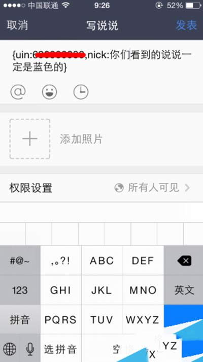 qq���g�{ɫ���w