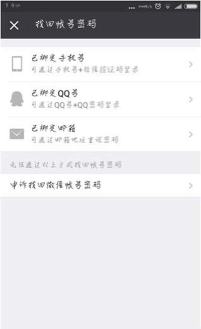 �һ��~̖���ܴa