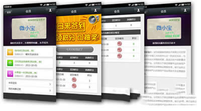 ΢�Ź���̖(h��o)