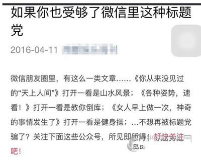 ΢�Ź���̖(h��o)