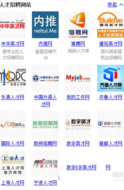 ΢�Ź���̖(h��o)