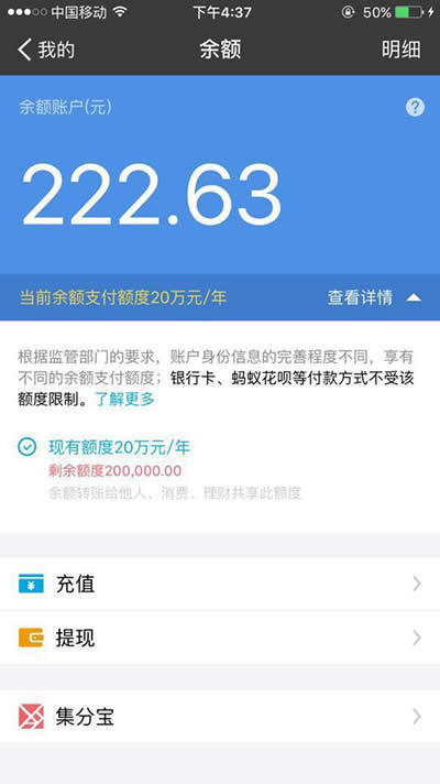 ΢�����~֧��