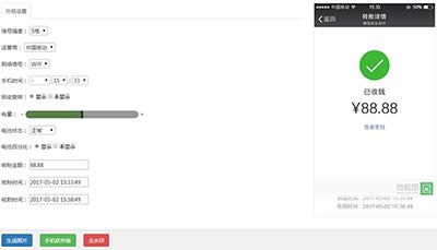 ΢���D(zhu��n)�~Ԕ��������