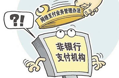 �W�j֧���I�չ����k��