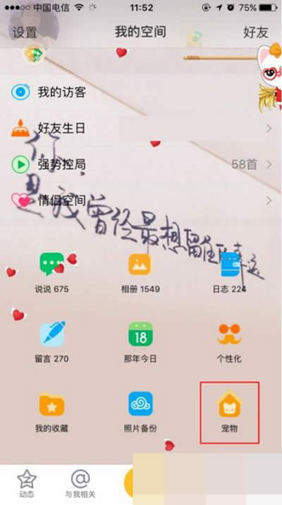 �����B(y��ng)��