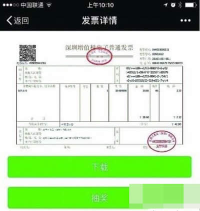 ΢����Ӱl(f��)Ʊ