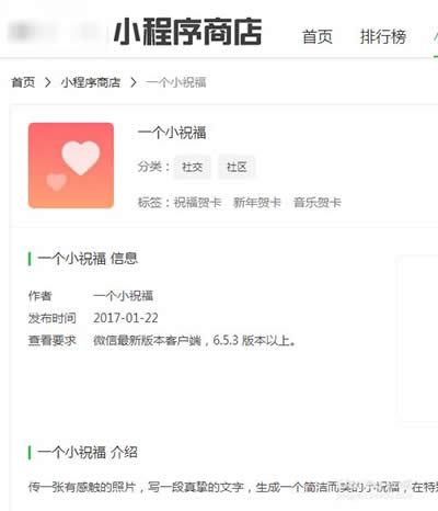 ΢��С����