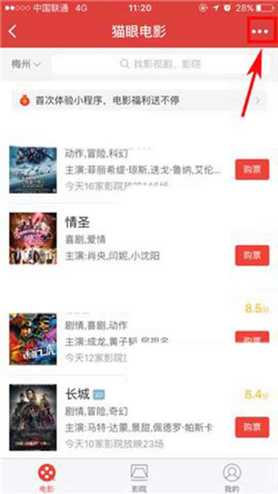 ΢��С����