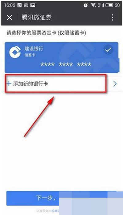 �����y�п�