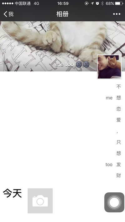 ΢�ł��Ժ���