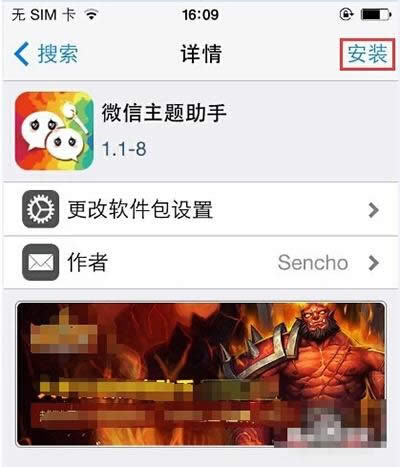 ΢�����}����