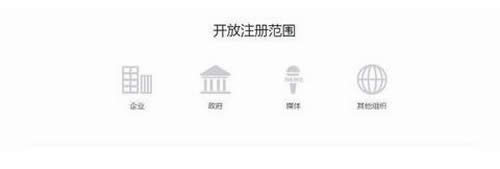 ΢�Ź���̖С����