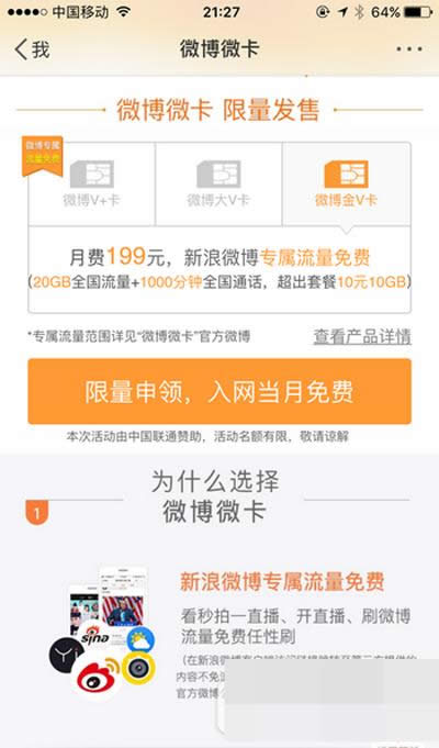 ����΢����V��