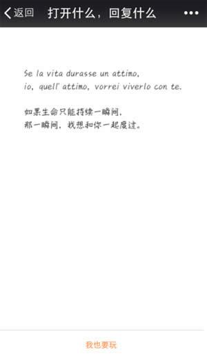 ΢������Ȧ���_ʲô�؏�(f��)ʲô