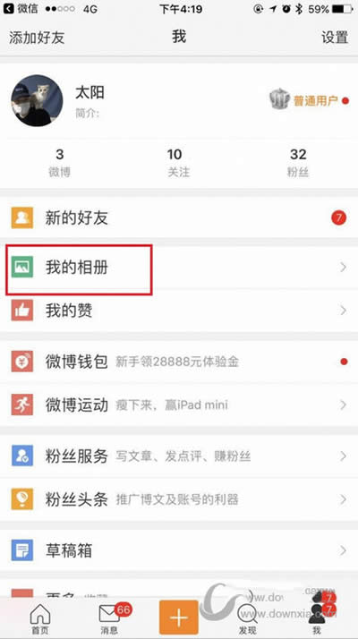 ����΢��