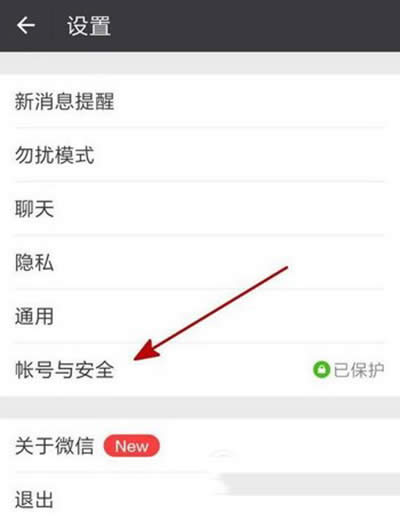 ΢�ŵ���O�����