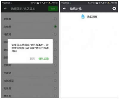 ΢������Ȧ