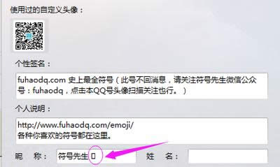 QQ��݋�Y�ϴ���